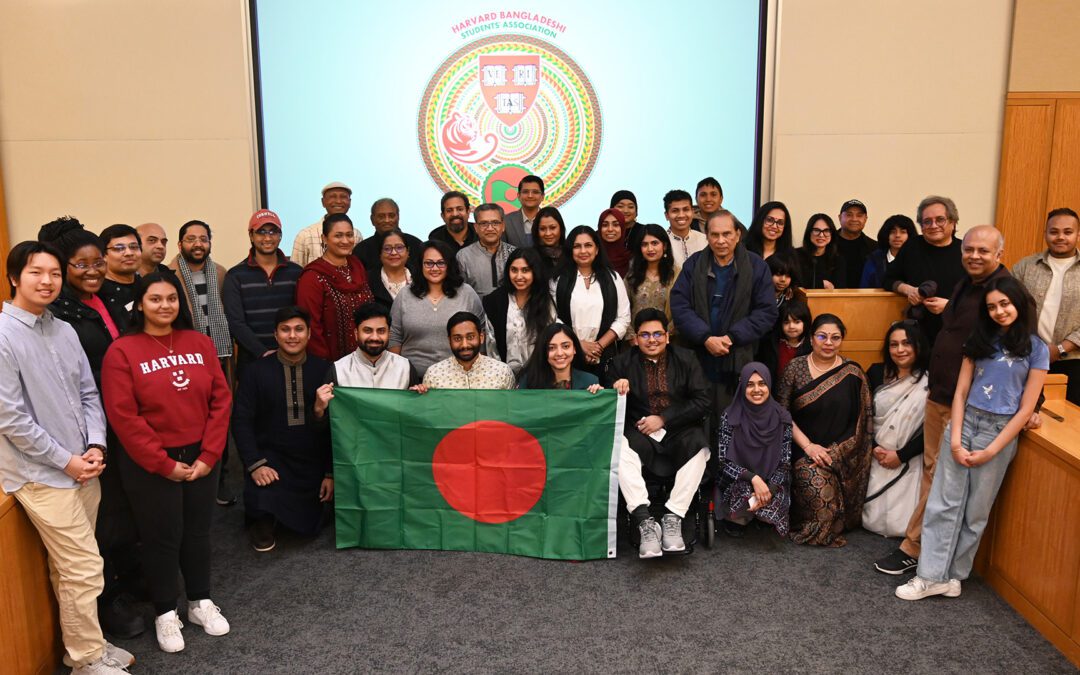Spotlight on the Newly Launched Harvard Bangladeshi Students’ Association (HBSA)