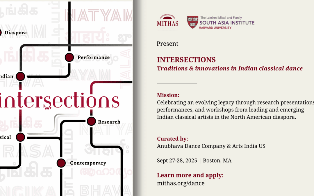 Call for Applications: Indian Classical Dance Conference